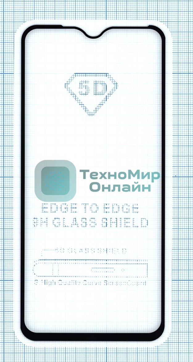 Защитное стекло 
