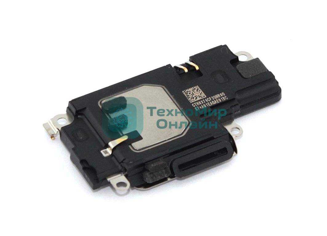 Полифонический динамик (Buzzer) для iPhone 12 Pro Max