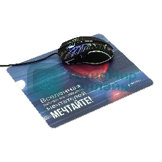 Коврик для мыши Gembird MP-ART53, 