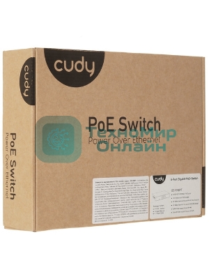 Коммутатор Cudy IG1008P, 8×1 Гбит/с
