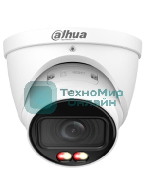 Уличная цилиндрическая IP-видеокамера DAHUA DH-IPC-HFW2449TP-ZAS-IL Smart Dual Light с ИИ 4Мп, 1/2.9” CMOS, моторизованный объектив 2.7~13.5мм, видеоаналитика, ИК до 60м, LED до 60м, IP67, IK10