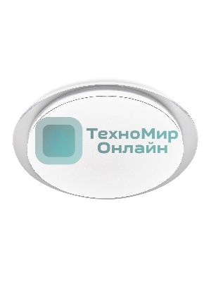 Потолочный светодиодный светильник Ambrella light FZ1048 WH белый 60W 4200K D570*55 (Без ПДУ)