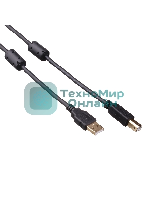 Кабель USB 2.0 A-->B 3м ExeGate 2 фильтра, позолоченные контакты