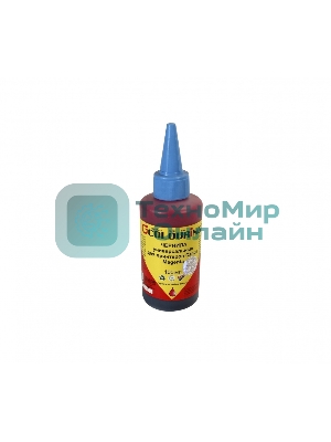 Чернила Colouring для принтеров Canon универсальные Magenta 100 мл водн