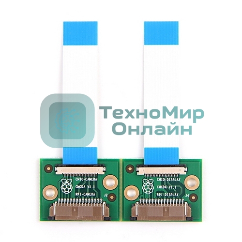 Переходная плата для подключения дисплея ACD Raspberry Pi Compute Module IO Board Camera Display Adaptor RA298