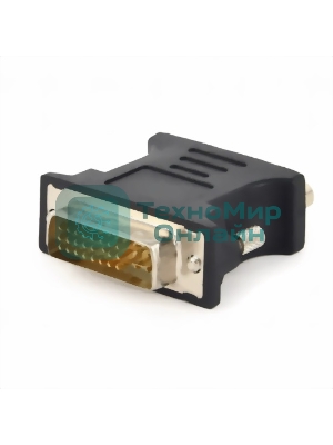 Переходник DVI-VGA Cablexpert A-DVI-VGA-BK, 29M/15F, черный, пакет