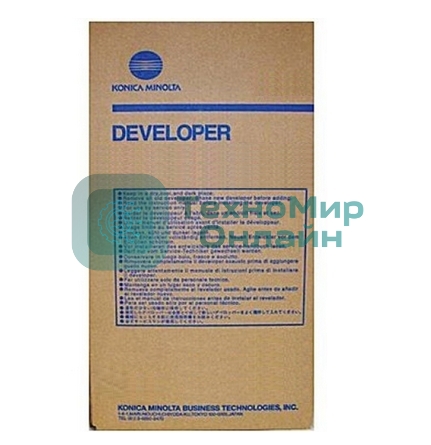 Девелопер Konica Minolta bizhub PRESS C1085/C1100 синий DV-616C ресурс 800K
