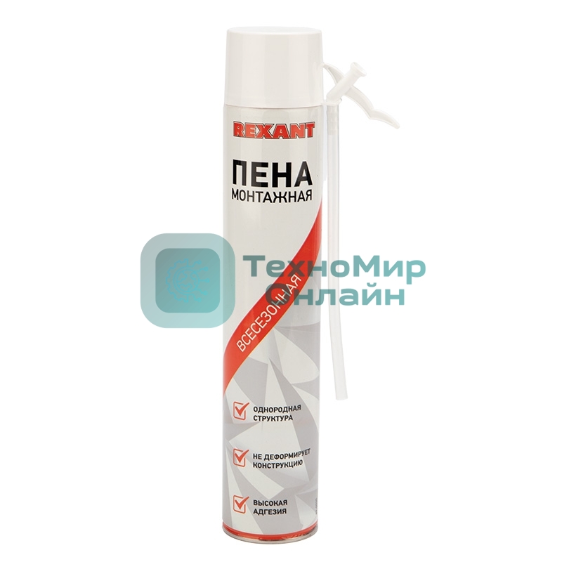 Пена монтажная всесезонная с трубочкой Rexant 50 л