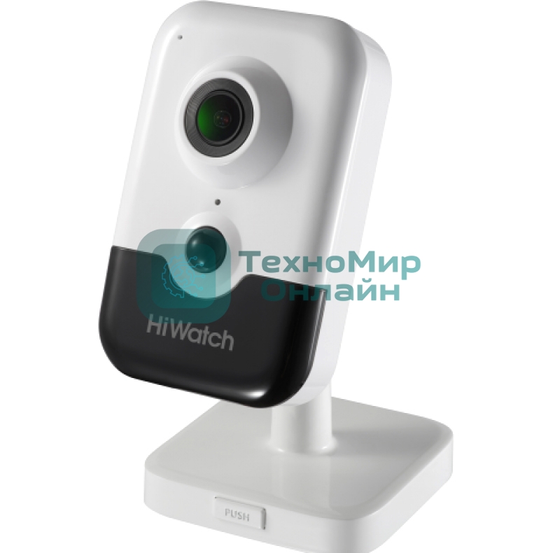 Камера видеонаблюдения HiWatch DS-I214W(С) (2.0 мм) 2-2мм