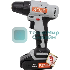 Дрель-шуруповерт Ресанта ДА-20-2ЛК-Б, 20 В, 2 Ач, 55 Нм, щеточный
