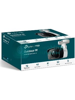 Камера IP 2MP Outdoor Bullet Network CameraSPEC