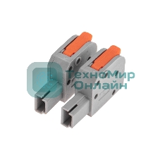Клемма Rexant СМК 222-421R проходная разъемная 1 полюс серый 0,2-2,5/4 мм² (50 шт/уп)