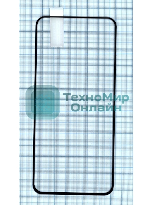 Защитное стекло 