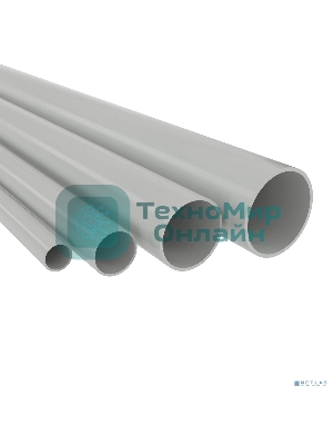 Труба ПВХ гладкая жесткая d32мм (т) (дл.3м) ДКС 63932
