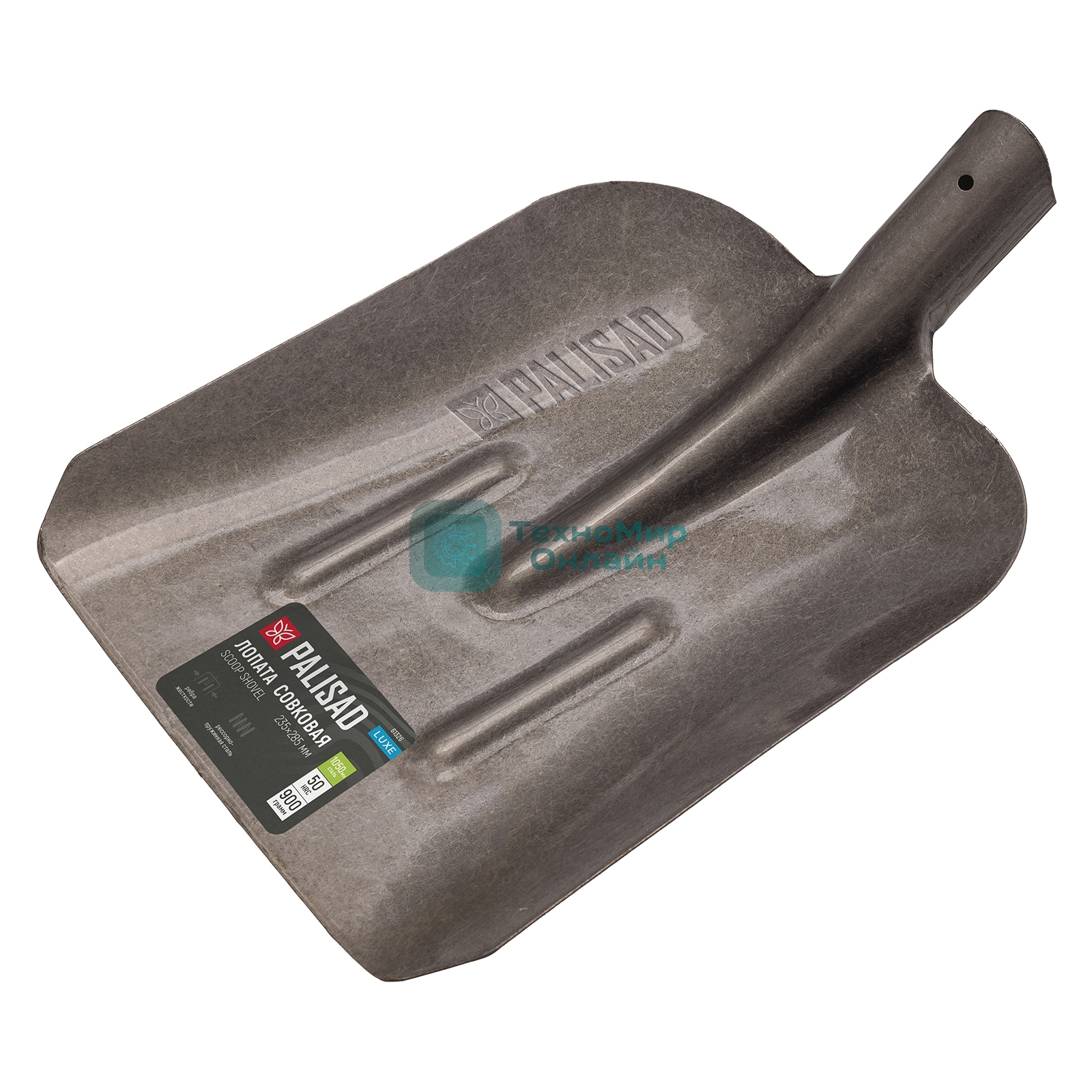 Лопата совковая Palisad LUXE 235х285, ребра жесткости, рессорная сталь, 0,9 кг, без черенка