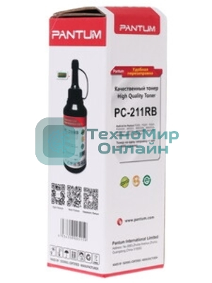 Тонер для цветных устройств Pantum А3 серии CM230/CM320/ Pantum CTL-2300HC