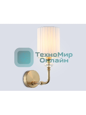 Настенный светильник Ambrella light LH71506 BS/FR латунь/белый матовый E14 max 40W 230*120*310