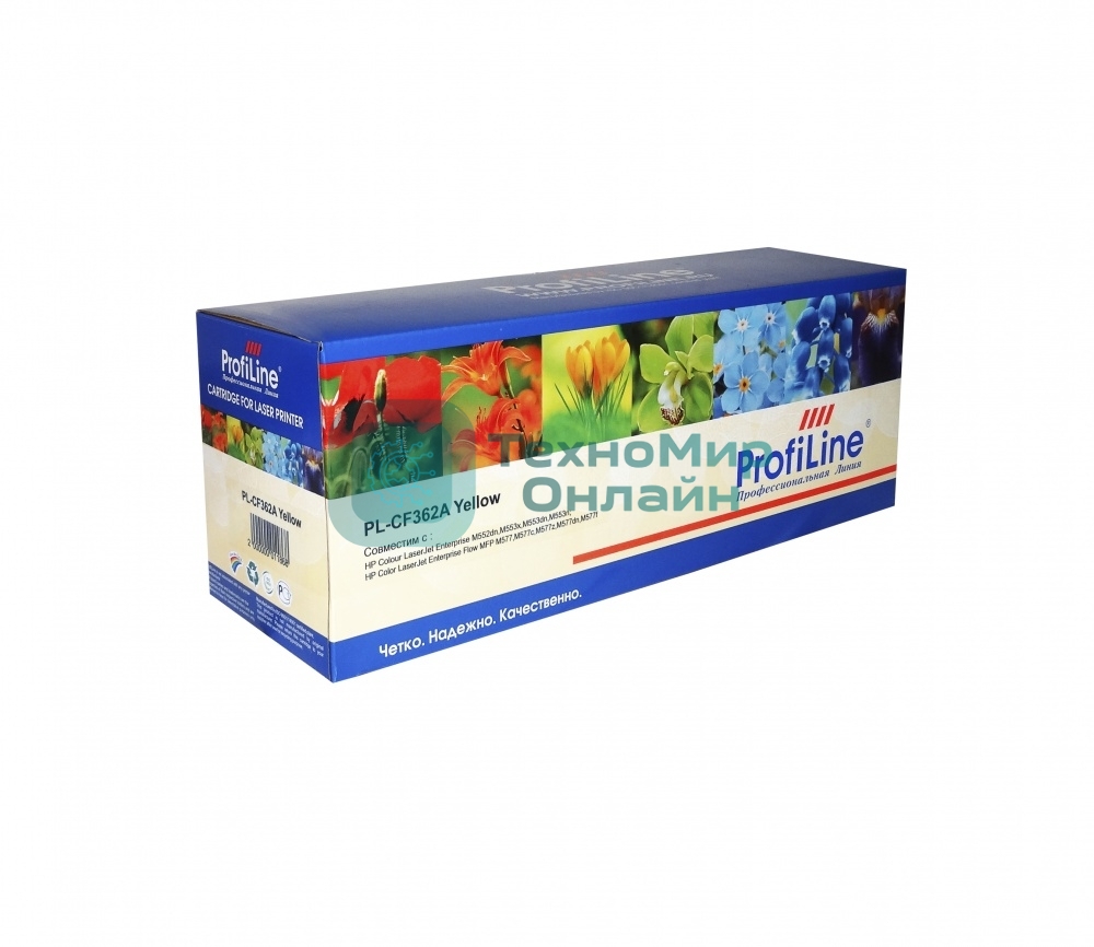 Картридж лазерный ProfiLine PL-CF362A №508A для принтеров HP CLJ Enterprise M552dn/M553dn/M553n/M553x 5000 копий Yellow