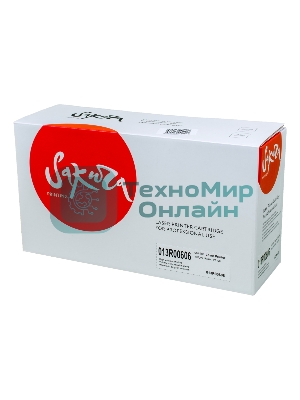 Картридж лазерный Sakura 013R00606 для Xerox WC_PE120/WC_PE120I, черный, 5000 к.