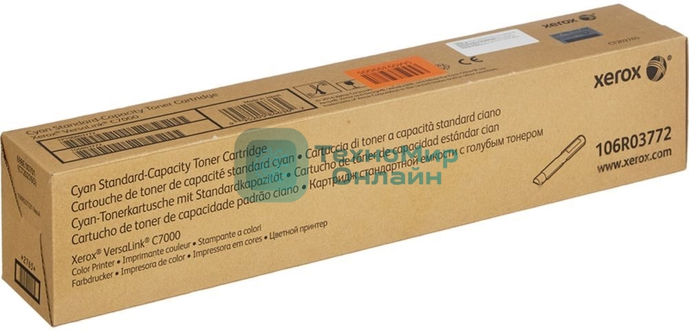 Картридж лазерный Xerox 106R03772 голубой для Xerox VersaLink C7000 (3300 стр)(Channels)