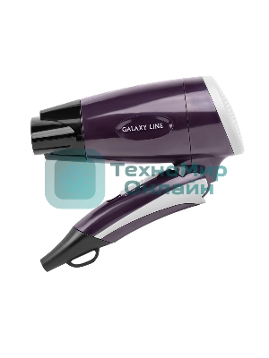 Фен Galaxy Line GL 4338 фиолетовый, 1200 Вт, компактный