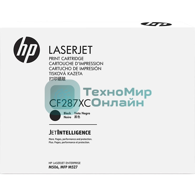 Картридж лазерный контрактный HP 87X Contractual High Yield Black Original LaserJet Toner Cartridge