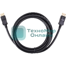 Кабель VCOM DisplayPort V1.4 3M CG632-3M