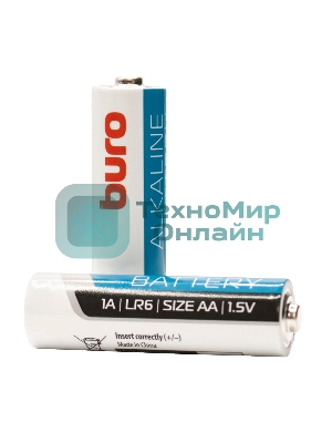 Батарея Buro Alkaline LR6 AA (2шт) блистер