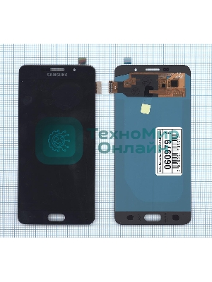 Дисплей для Samsung Galaxy A7 (2016) SM-A710F OLED черный