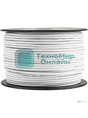 Провод ПГВА Rexant 1х2.50 мм², белый, бухта 100 м