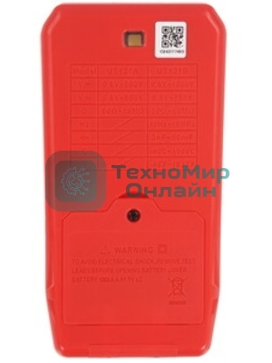 Мультиметр портативный СМАРТ UNI-T UT121B