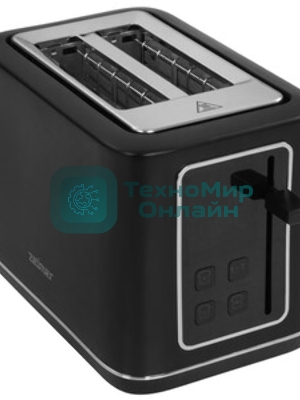 Тостер Zelmer ZTS7990 черный, 870 Вт, 2 слота