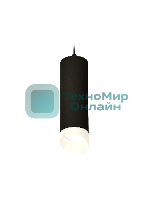 Светильник Ambrella Light XP7456005 SBK/FR черный песок/белый матовый MR16 GU5.3 (A2311, C7456, N7175)