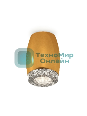 Светильник Ambrella Light XS1125010 PYG/CL золото желтое полированное/прозрачный MR16 GU5.3 (C1125, N7191)
