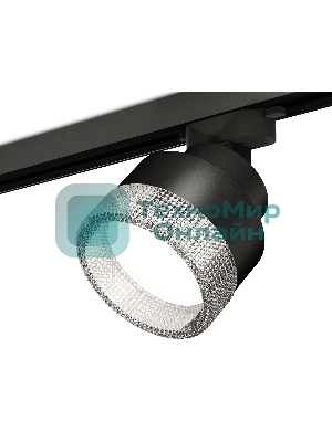 Светильник Ambrella light XT8102040 SBK/CL черный песок/прозрачный GX53 (A2526, A2106, C8102, N8480)