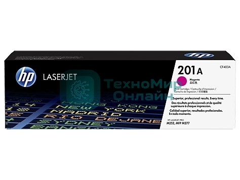 Тонер Картридж HP 201A CF403A пурпурный для HP CLJ Pro M252/M277 (1400стр.)