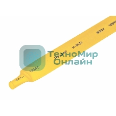 Термоусаживаемая трубка Rexant 9,0/4,5 мм, желтая, упаковка 50 шт. по 1 м