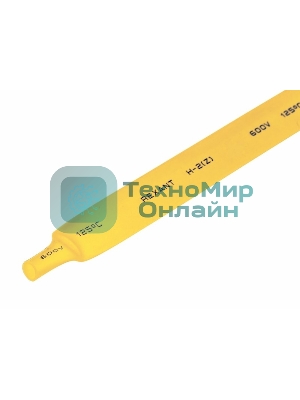Термоусаживаемая трубка Rexant 9,0/4,5 мм, желтая, упаковка 50 шт. по 1 м