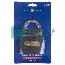 Замок навесной серия 