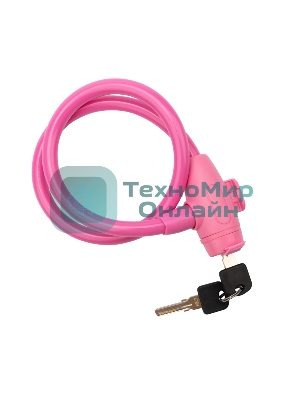 Тросовый замок взломостойкий для велосипедов и колясок с ключом Четыре сезона 65 см розовый 79-0364
