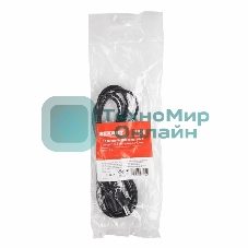 Удлинитель кабеля питания гнездо-штекер Rexant (2,1х5,5 мм) 1,5 м