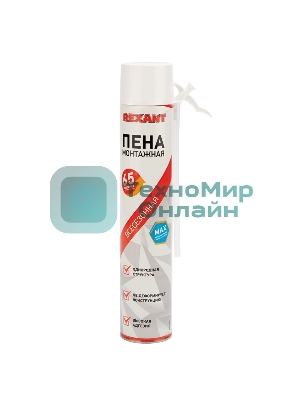Пена монтажная всесезонная с трубочкой Rexant 65 л max