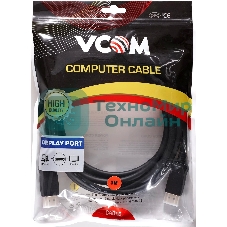 Кабель VCOM DisplayPort V1.4 3M CG632-3M