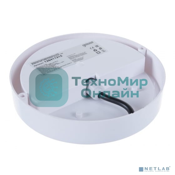 Светильник ЖКХ UNIVERSAL круг 15W 1200lm 6500K 160-260V IP65 D160x53 белый LED