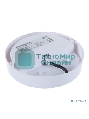 Светильник ЖКХ UNIVERSAL круг 15W 1200lm 6500K 160-260V IP65 D160x53 белый LED