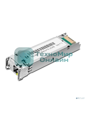 Модуль SFP TP-Link 1000Base-BX WDM Bi-Directional SFP module, TX: 1550 nm and RX: 1310 nm, 1 LC Simplex port, up to 2 km transmission distance in 9/125 μm SMF (Single-Mode Fiber), Supports Digital Diagnostic Monitoring (DDM).