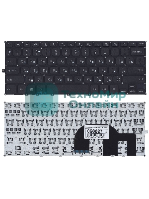 Клавиатура для ноутбука Dell Inspiron 11-3137 черная