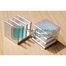 Аллюминиевый радиатор 10х10х10 мм