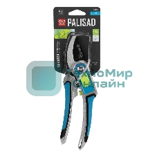 Секатор прямого реза Palisad LUXE 215 мм, регулировка захвата, трехкомпонентные рукоятки