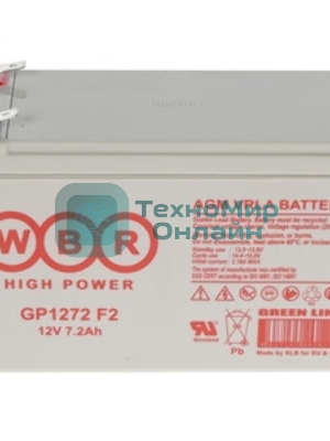 Батарея WBR GP 1272 12V 7.2Ah